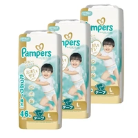 Pampers Premium Nappies Size L 3Packs 138pcs (L46x3) 9-14kg NEW VERSION