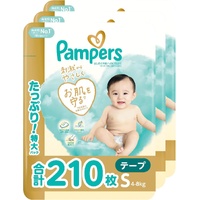 Pampers Premium Nappies Giant Pack Size S 1Carton 210pcs (S70x3) 4-8kg