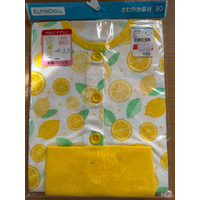 ElfinDoll Baby Pajamas (Top+Belly Protect Pants) 1 Set Size 80cm (Lemon) 西松屋睡衣套装