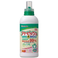 Chu Chu Baby Laundry Detergent Liquid 600ml for Eczema Babies (湿疹）
