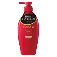 Shiseido TSUBAKI Premium Moist & Repair Shampoo 450ml 