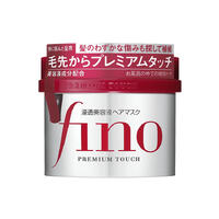 Shiseido Fino Premium Touch Hair Mask 230g (高效浸透修复发膜)