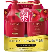 Shiseido TSUBAKI Premium Moist & Repair Shampoo & Conditioner Set 450ml x 2 