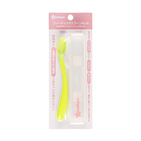 Smart Angel Baby Feeding Spoon Set With Case (1 Piece)