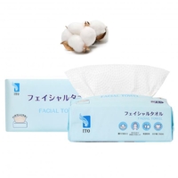 ITO Thick Cotton Disposable Facial Towels 60 Sheets  -1Pack 抽取式棉柔洗脸巾