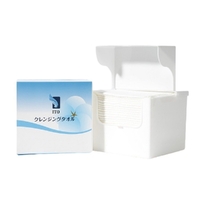 ITO Cotton Facial Towel Dispenser with 25 Sheets -1Pack 伊藤洗脸巾