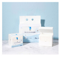 Ito Cotton Facial Towels Disposable Dispenser with 25 Sheets -1Pack 伊藤洗脸巾