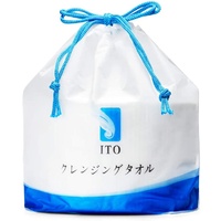 ITO Cotton Facial Towels (Tissues) Disposable 80 sheets 洗脸巾
