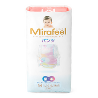 Mirafeel Premium Pants with Adjustable Waistband Size M 44PK (6-11KG)