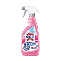 Kao Magiclean Bathroom Cleaner Spray Bottle 500ml (Rose Scent)
