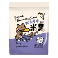Brown Rice Snack Yogurt Flavour 70g (12m+) 