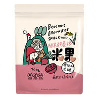 Brown Rice Snack Beetroot Flavour 70g (12m+) 