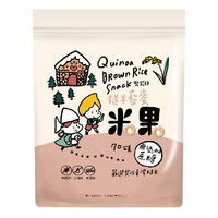 Brown Rice Snack Quinoa Flavour 70g (12m+) 