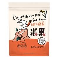 Brown Rice Snack Carrot Flavour 70g (12m+) 