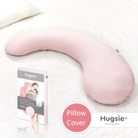 Hugsie BABY Maternity 100% Cotton Pillow Cover -Pink 孕婦美國棉枕套【粉紅】