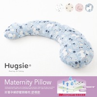 Hugsie Maternity Comfort Pillow Core 【舒棉款】
