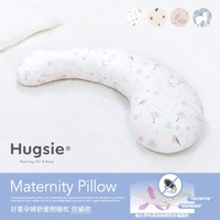 Hugsie Maternity Anti-Mites Pillow Core【防蟎款】