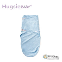 Hugsie BABY Silent Kangaroo Swaddle For Baby 0-4 months (3-6.85kg) Blue -靜音袋鼠包巾【藍色】