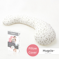 Hugsie BABY Maternity 100% Cotton Pillow Cover -Leaves 孕婦美國棉枕套【香草蒔分】
