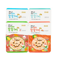 Nong Chun Xiang | Baby Porridge Variety Pack (4 Flavours: Beef, Salmon, Clam, Scallop) 150g x 4 packs (6m+)