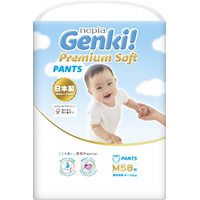 NEPIA Genki Premium Pants Size M 58pcs ( 6-12KG)