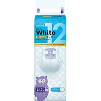Nepia Whito Premium Nappies 12Hours Size L 40PK (9-14KG)