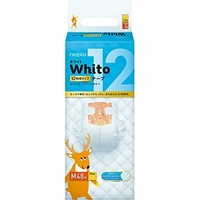 Nepia Whito Premium Nappies 12Hours Size M 48PK (6-11KG)