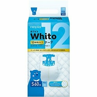 Nepia Whito Premium Nappies 12Hours Size S 60PK (4-8KG)