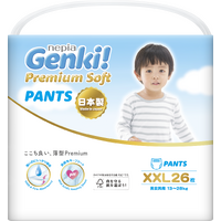 NEPIA Genki Premium Pants Size XXL 26PK (13-25KG) 
