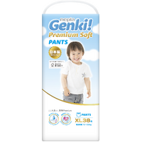 NEPIA Genki Premium Pants Size XL 38PK (12-17KG) 