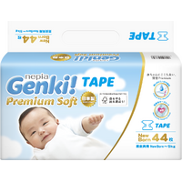 NEPIA Genki Premium Nappies Newborn 44PK - Up to 5KG 