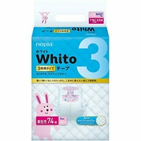 NEPIA Whito Premium Nappies 3Hours Newborn 74PK  (Up to 5KG)