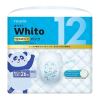 Nepia Whito Premium Pants 12Hours Size XXL 26PK (13-28KG)