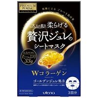 UTENA Premium Puresa Golden Jelly Collagen Mask Box (3 Sheets) Blue