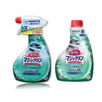 Kao Magiclean Foaming Kitchen Cleaner & Degreaser Power Spray 400ml + Refill 400ml 