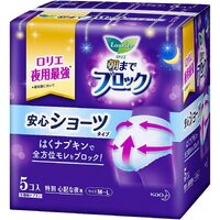  Laurier Ultra Block 2-in-1 Overnight Sanitary Pants Size M-L 5pcs (内裤式卫生巾)