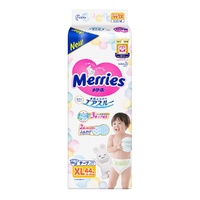  Merries Nappies Size XL 44PK (12-20KG) 