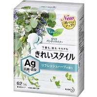 Laurier Ag+ Deodorant Fresh Herb Panty Liners 62pcs