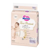 Merries First Premium Nappies Newborn 66PK (Up to 5KG)