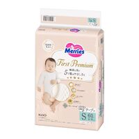 Merries First Premium Nappies Size S 60PK (4-8KG) - NEW VERSION