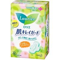 Laurier Clean Skin Guard Day Pads With Wings 20.5cm 20pcs