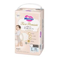 Merries First Premium Pants Size L 36PK (9-14KG) - NEW VERSION