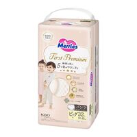 Merries First Premium Pants Size XL 32PK (12-22KG) - NEW VERSION