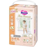 Merries First Premium Pants Giant Pack Size XL 42PK (12-22KG)
