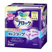 Laurier Ultra Block 2-in-1 Overnight Sanitary Pants Size L 5pcs (内裤式卫生巾)