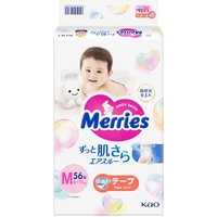 Merries Nappies Size M 56PK (6-11KG)  - NEW VERSION 小增量