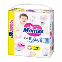 Merries Pants Giant Pack Size M 66PK (6-11KG)- NEW VERSION 新版大增量