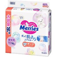  Merries Nappies Giant Pack Newborn 96PK (Up to 5KG) - NEW VERSION  新版大增量