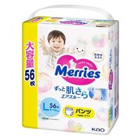 Merries Pants Giant Pack Size L 56PK (9-14KG) - NEW VERSION 新版大增量