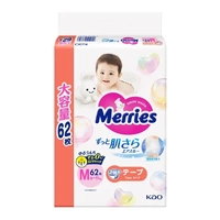 Merries Nappies Giant Pack Size M 62PK (6-11KG) NEW VERSION 
